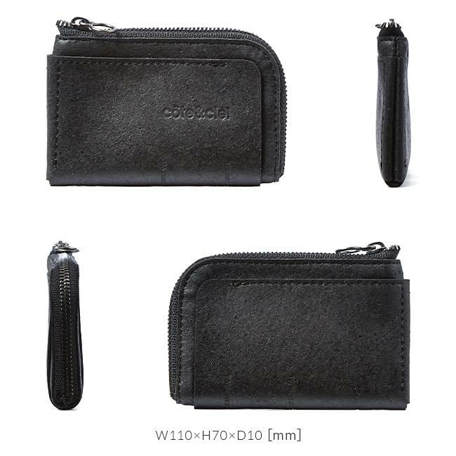 コートエシエル Zippered Wallet ミニウォレット c?te&ciel cc-zippered-wallet