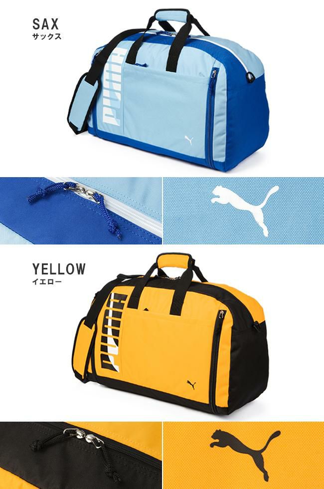 プーマ エイダン ボストンバッグ 52L puma-j20215
