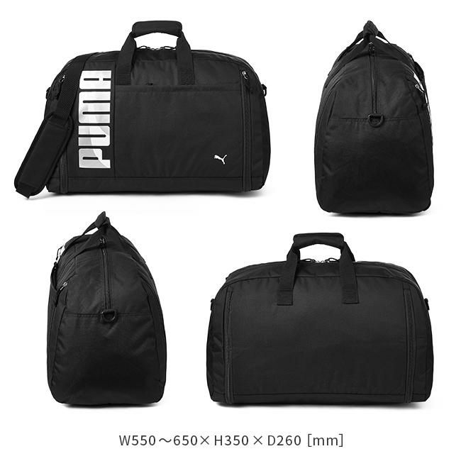 プーマ エイダン ボストンバッグ 52L puma-j20215