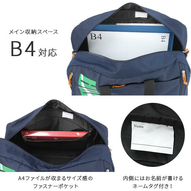 プーマ エイダン ボストンバッグ 52L puma-j20215