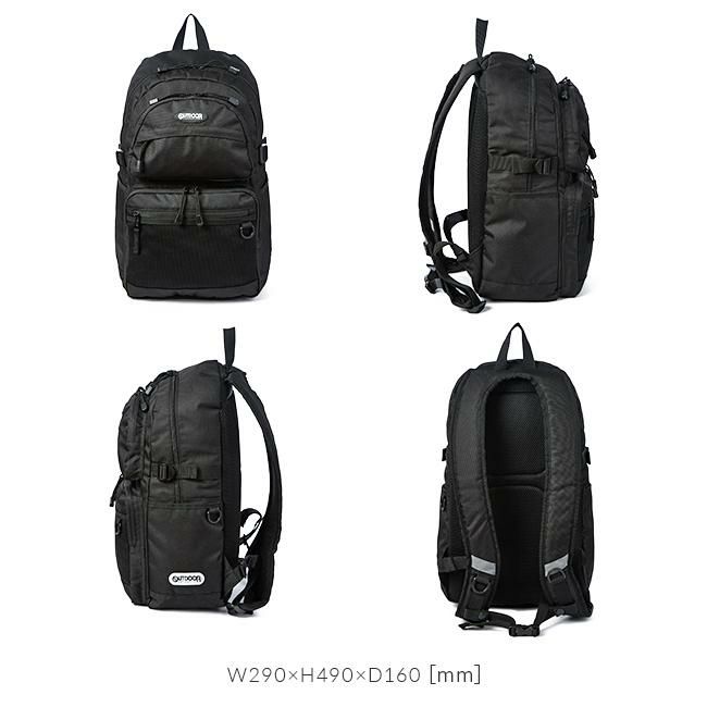 アウトドアプロダクツ サウスランド2 リュック OUTDOOR PRODUCTS oda026