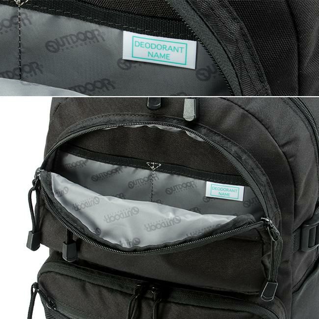 アウトドアプロダクツ サウスランド2 リュック OUTDOOR PRODUCTS oda026