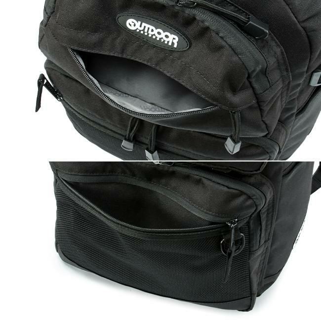 アウトドアプロダクツ サウスランド2 リュック OUTDOOR PRODUCTS oda026
