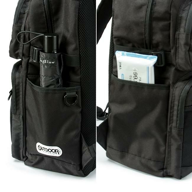 アウトドアプロダクツ サウスランド2 リュック OUTDOOR PRODUCTS oda026