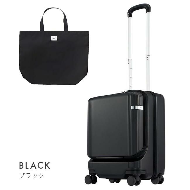 トーキョーレーベル ファーニットZ スーツケース ace. TOKYO LABEL tokyo-05041