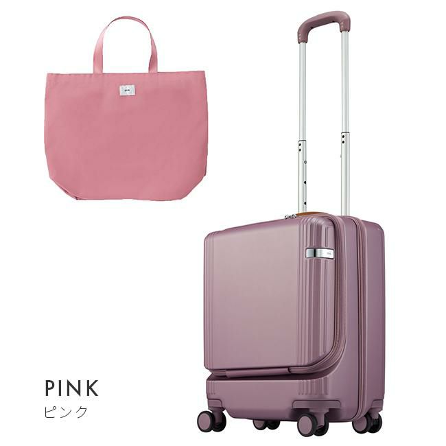 トーキョーレーベル ファーニットZ スーツケース ace. TOKYO LABEL tokyo-05041