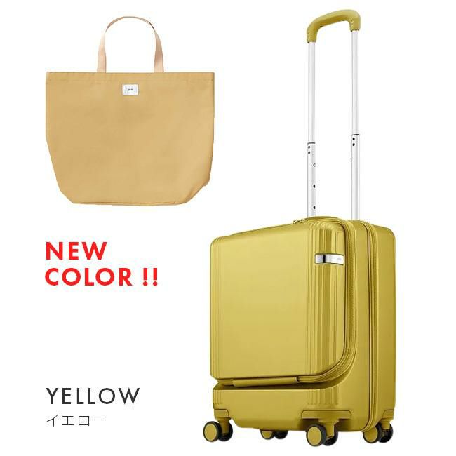 トーキョーレーベル ファーニットZ スーツケース ace. TOKYO LABEL tokyo-05041