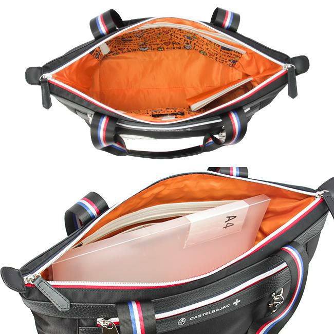 カステルバジャック ドビー2 トートバッグ CASTELBAJAC cb-043512