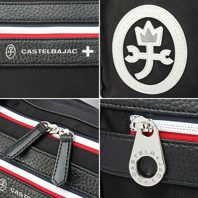 カステルバジャック ドビー2 トートバッグ CASTELBAJAC cb-043512