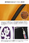 カステルバジャック ドビー2 トートバッグ CASTELBAJAC cb-043511