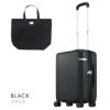 トーキョーレーベル ファーニットZ スーツケース ace. TOKYO LABEL tokyo-05042