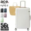 トーキョーレーベル ファーニットZ スーツケース ace. TOKYO LABEL tokyo-05043