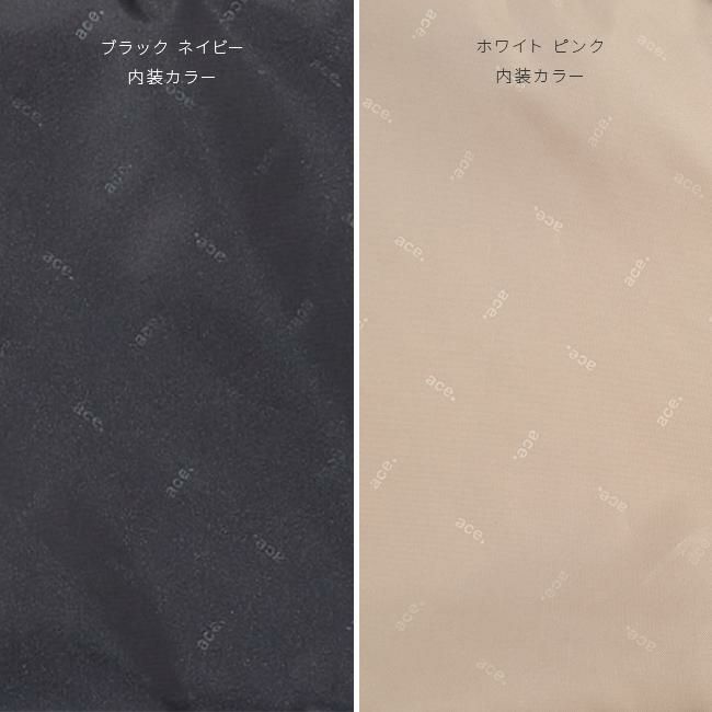 トーキョーレーベル ファーニットZ スーツケース ace. TOKYO LABEL tokyo-05043