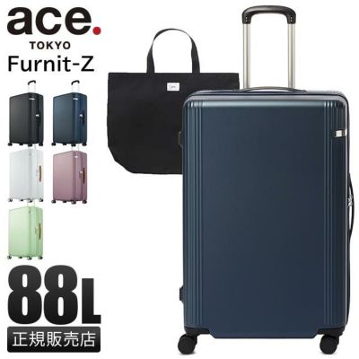 新品】タイトリスト スーツケース 黒 プレーヤーズ 20インチ