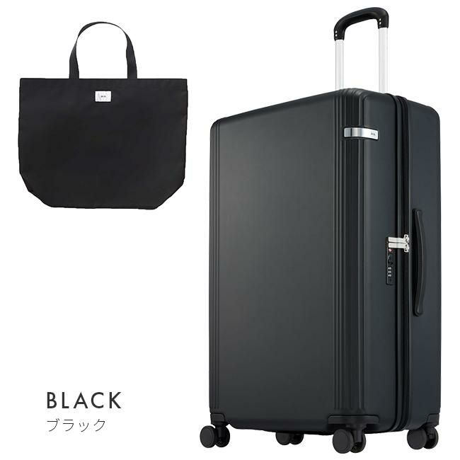 トーキョーレーベル ファーニットZ スーツケース ace. TOKYO LABEL tokyo-05044