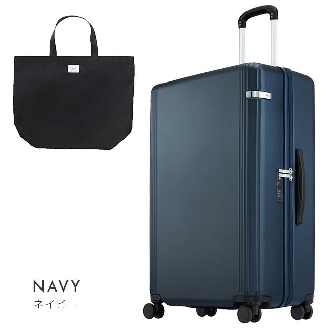 トーキョーレーベル ファーニットZ スーツケース ace. TOKYO LABEL