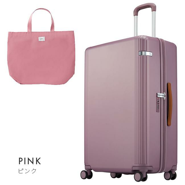 トーキョーレーベル ファーニットZ スーツケース ace. TOKYO LABEL tokyo-05044