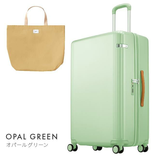 トーキョーレーベル ファーニットZ スーツケース ace. TOKYO LABEL tokyo-05044