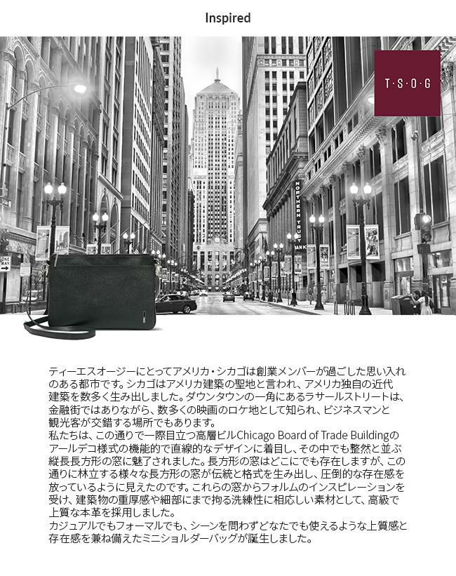 T･S･O･G ラサール ショルダーバッグ  ls22