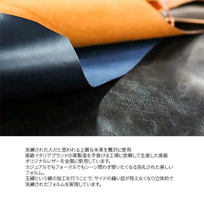 T･S･O･G ラサール ショルダーバッグ  ls22