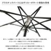 バグスロウ×アンベル ベリカル8 折りたたみ傘 8本骨 自動開閉 ワンタッチ 軽量 耐風 Amvel VERYKAL8 bugSlaw A2735