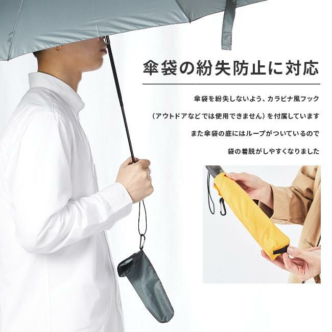 バグスロウ×アンベル ベリカル8 折りたたみ傘 8本骨 自動開閉 ワンタッチ 軽量 耐風 Amvel VERYKAL8 bugSlaw A2735