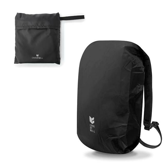コードオブベル レインカバー packble-rain-x-pac