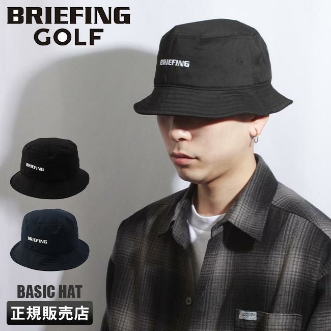 ブリーフィング ゴルフ アクセサリ 帽子 BRIEFING GOLF basic-hat