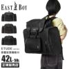 イーストボーイ エチュード サブリュック EASTBOY eba70