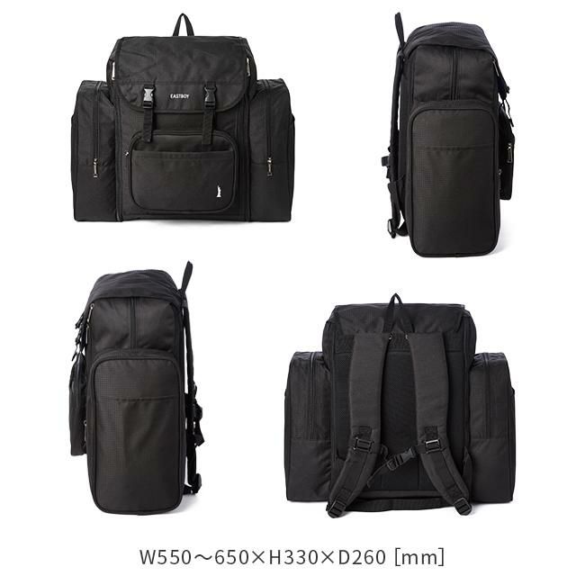 イーストボーイ エチュード サブリュック EASTBOY eba70