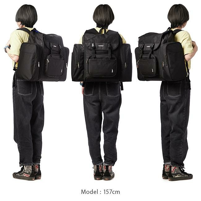 イーストボーイ エチュード サブリュック EASTBOY eba70