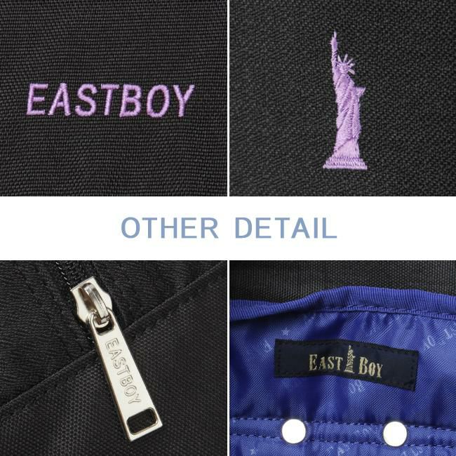 イーストボーイ エチュード サブリュック EASTBOY eba70