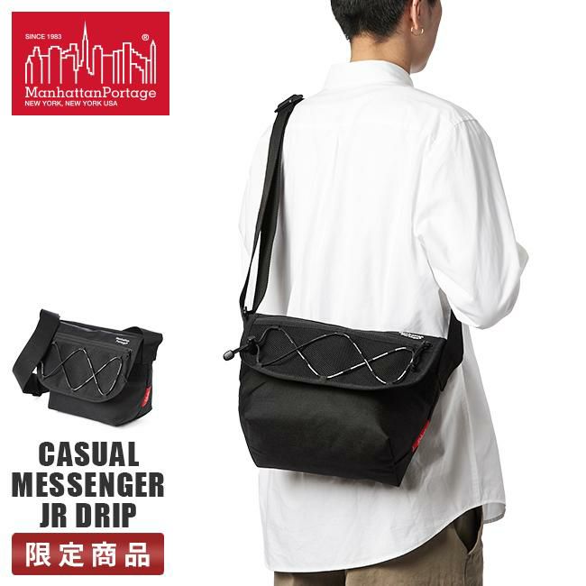 マンハッタンポーテージ Drip【LTD】 メッセンジャーバッグ Manhattan Portage mp1605jrlpbc