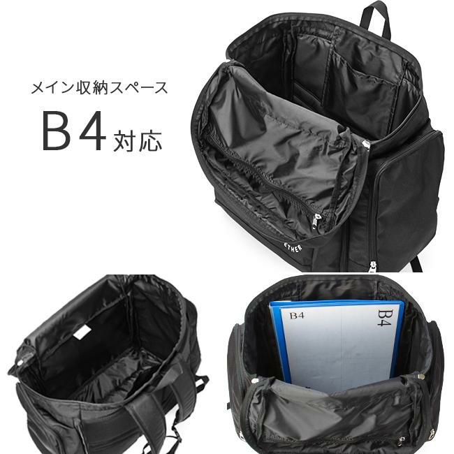 プーマ サブリュック サブリュック PUMA puma-j20161