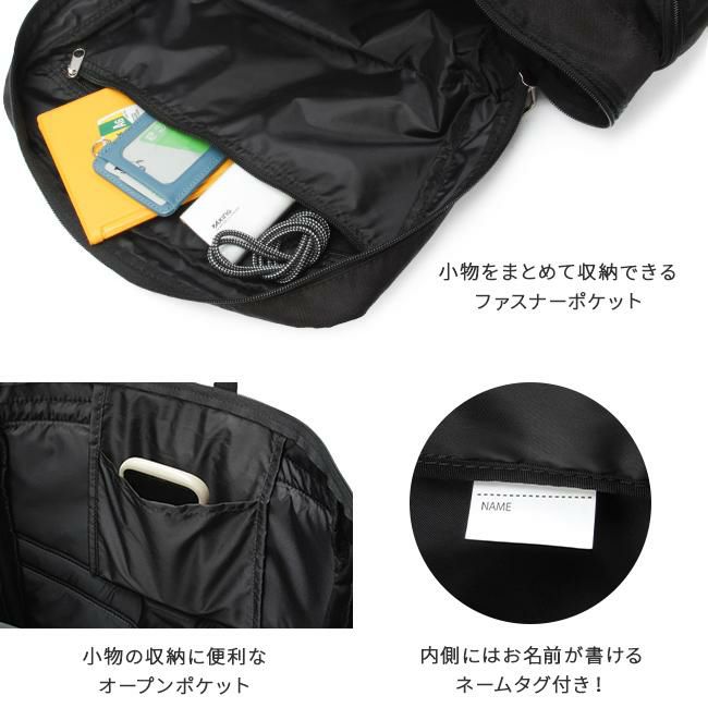 プーマ サブリュック サブリュック 46L puma-j20161【正規取扱店