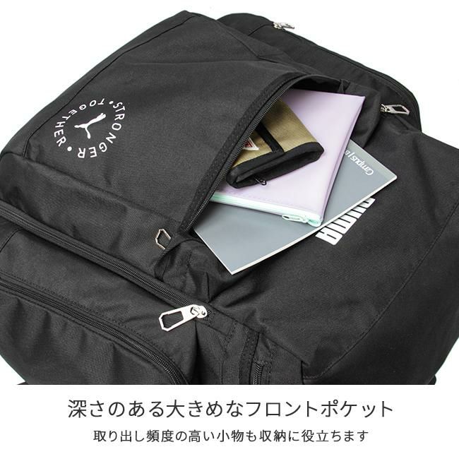 プーマ サブリュック サブリュック PUMA puma-j20161