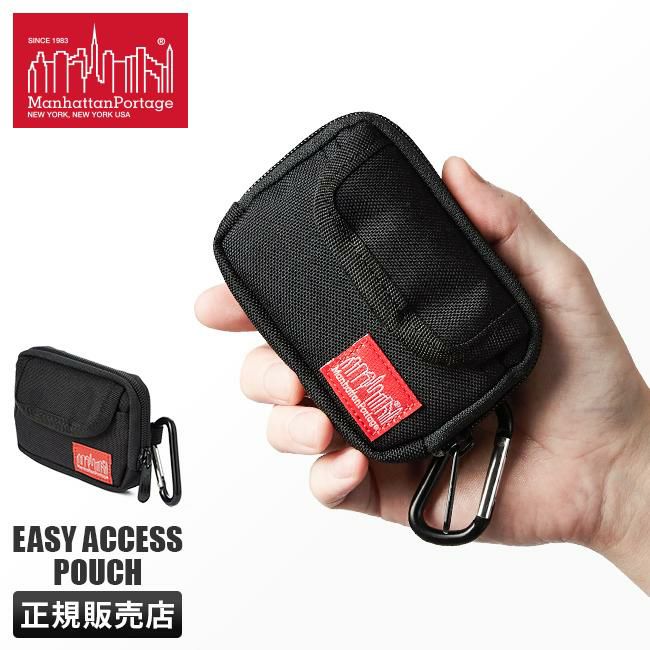 マンハッタンポーテージ イージーアクセス カードケース 名刺入れ Manhattan Portage mp2001