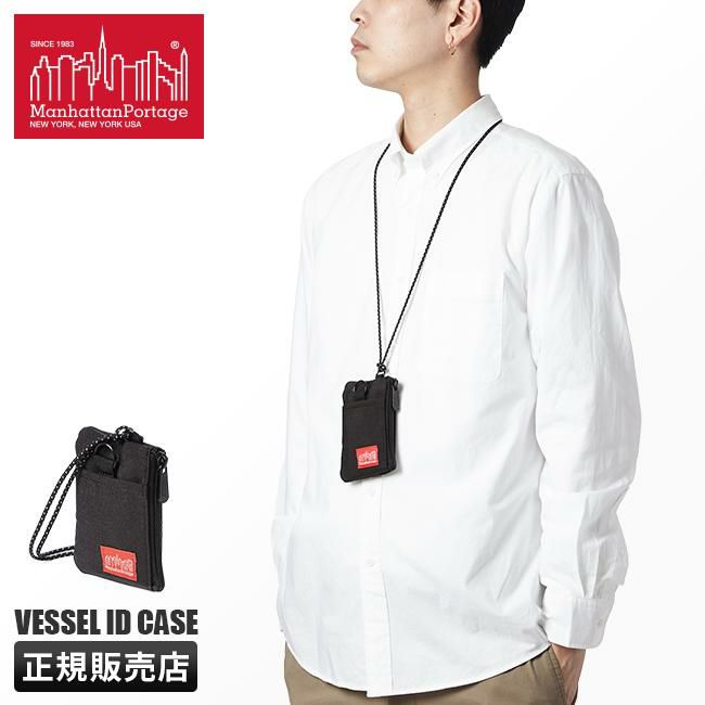 マンハッタンポーテージ ベッセル カードケース 名刺入れ Manhattan Portage mp2020