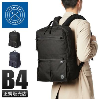 正規取扱店】ポータークラシック（PORTER CLASSIC）