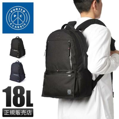 正規取扱店】ポータークラシック（PORTER CLASSIC）