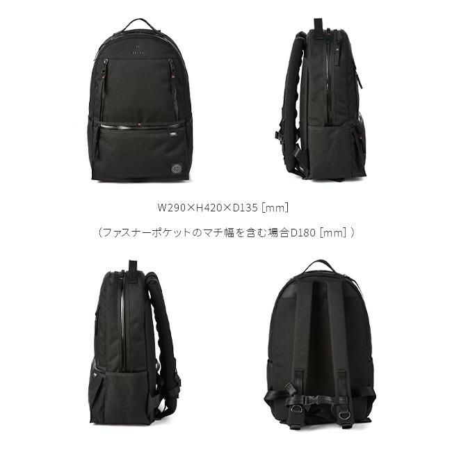 ポータークラシック ニュートン コーデュラ リュックサック 18L pc-050-2112