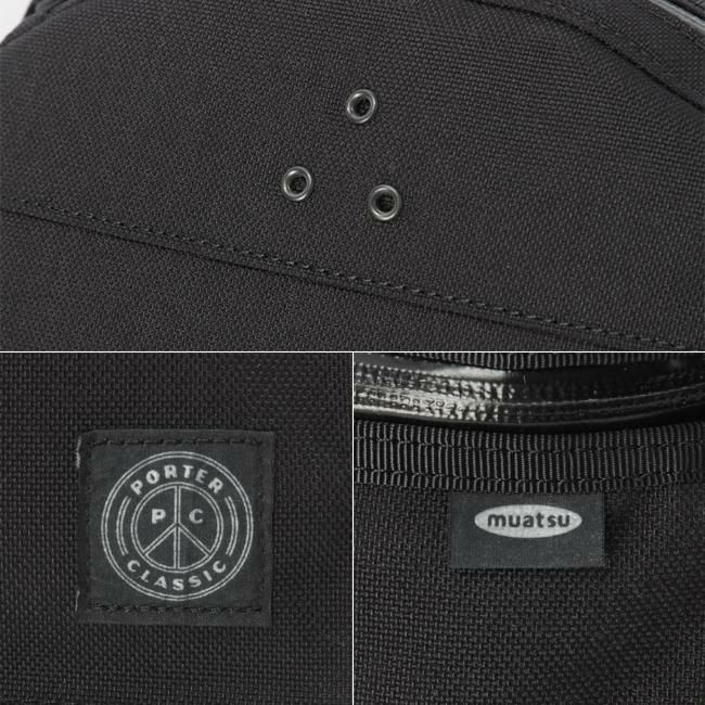 ポータークラシック ニュートン コーデュラ リュックサック 18L pc-050-2112