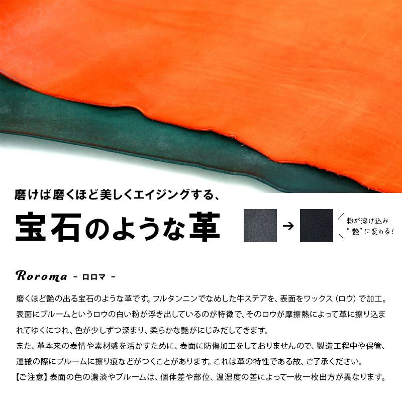 アジリティ ロロマ ミニウォレット AGILITY aj-0355