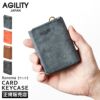アジリティ ロロマ キーケース キーホルダー AGILITY aj-1613