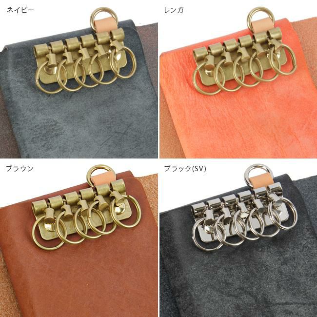 アジリティ ロロマ キーケース キーホルダー AGILITY aj-1613