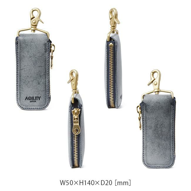 アジリティ ロロマ キーケース キーホルダー AGILITY aj-1627