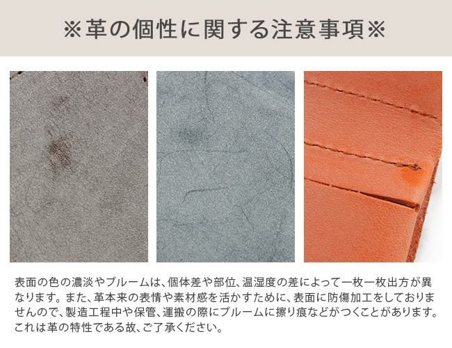 アジリティ ロロマ ミニウォレット AGILITY aj-1628