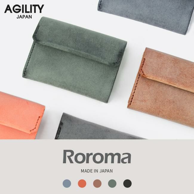 アジリティ ロロマ ミニウォレット AGILITY aj-1628