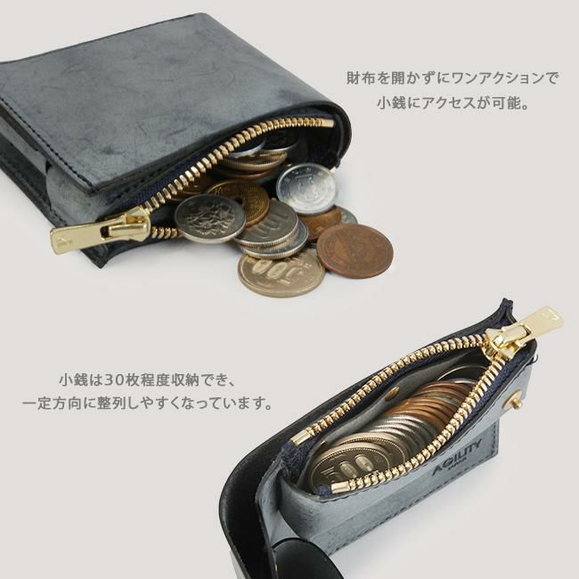 アジリティ ロロマ 二つ折り財布 AGILITY aj-1645