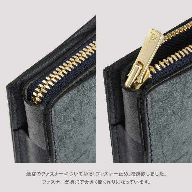 アジリティ ロロマ 二つ折り財布 AGILITY aj-1645